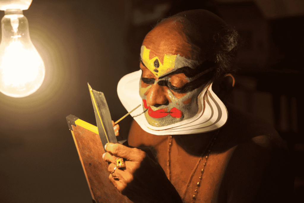 Cochin Cultural Centre