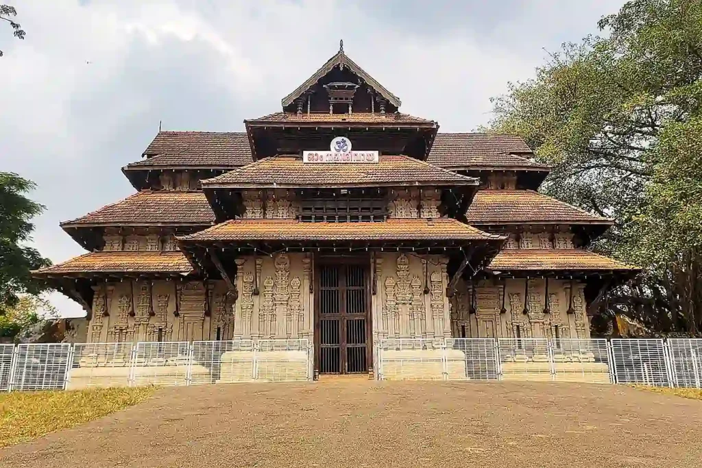 Temples in Kerala- vadakkunnathan